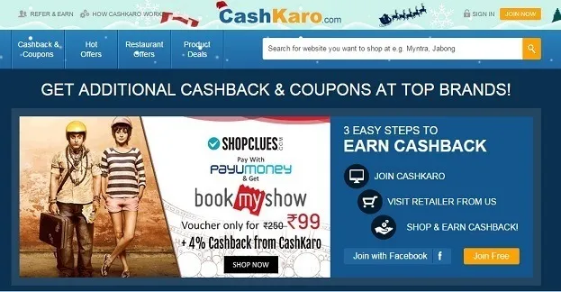 CashKaro